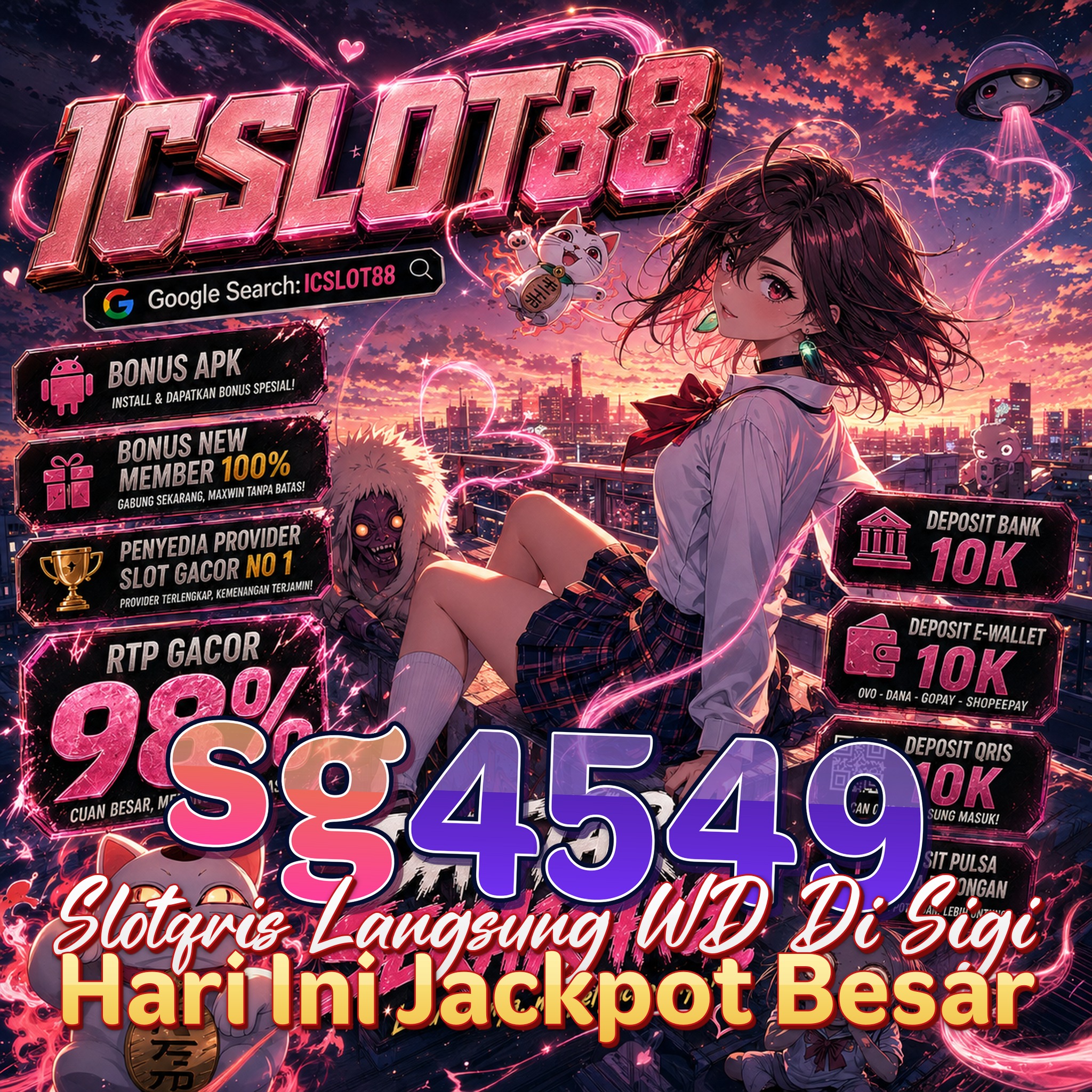 sg4549
